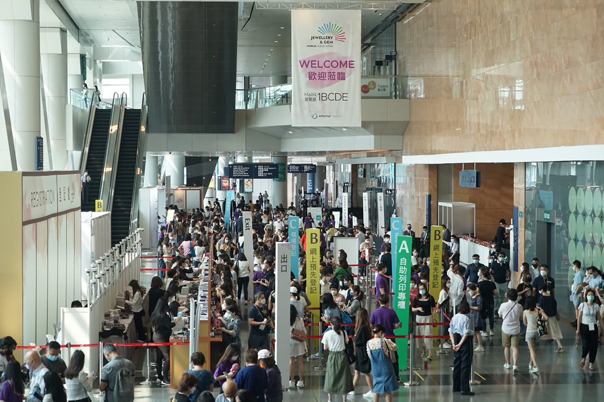 香港珠宝首饰展JGA（六月）&香港国际珠宝首饰展JGW（九月）九月