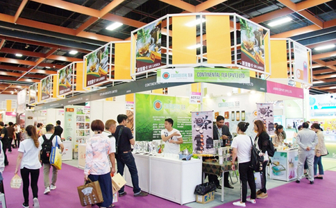 2023台湾国际食品展览会Food Taipei
