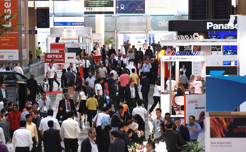 2023迪拜通讯及消费电子展GITEX