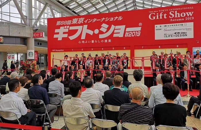 日本东京礼品展览会 Tokyo Gift Show