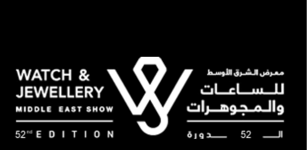 Watch & Jewellery Middle East Show