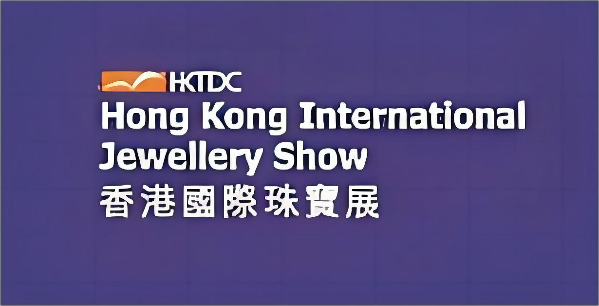 香港珠宝业概况